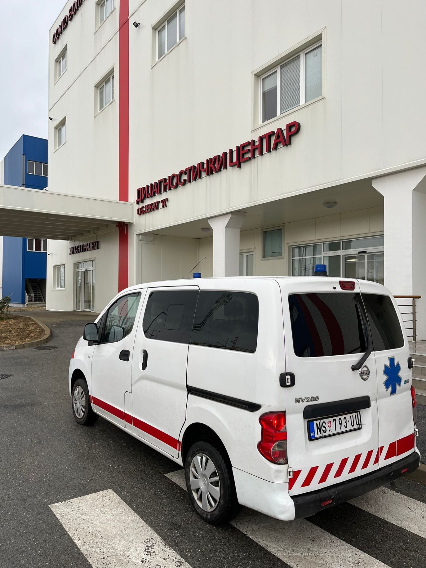 Saniteks vozilo ispred dijagnostičkog centra