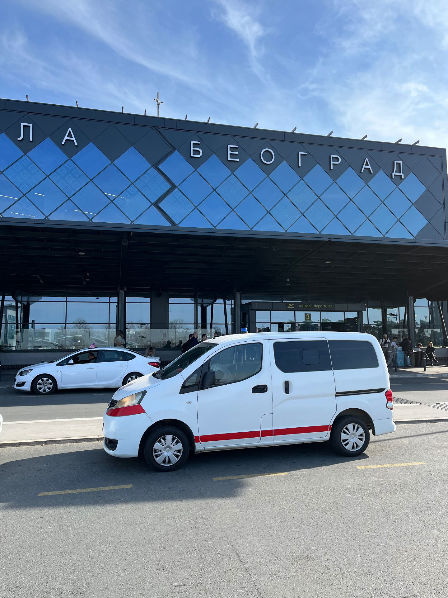 Saniteks na aerodromu Beograd - međunarodni prevoz